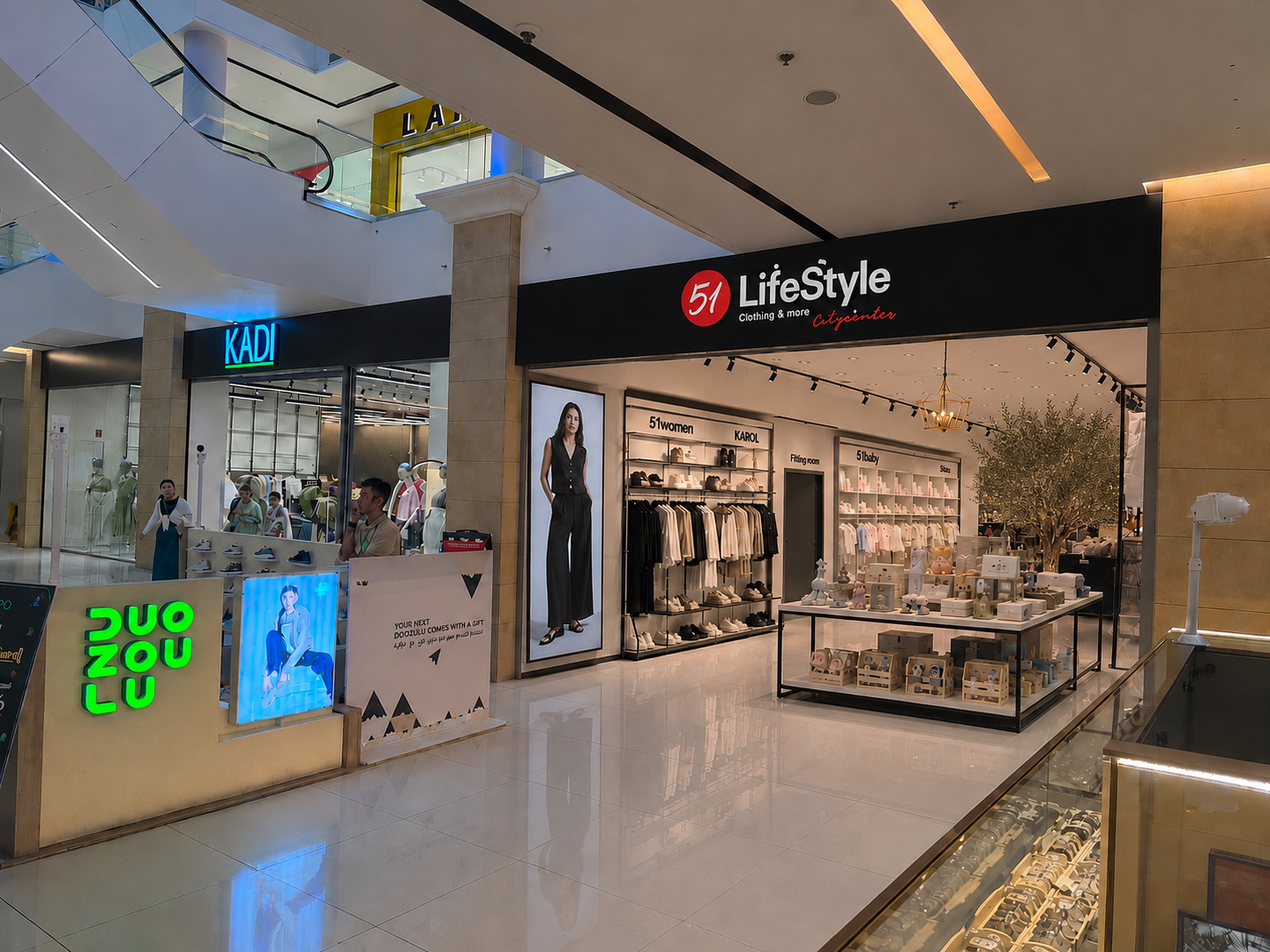 محل 51 LifeStyle في سيتي سنتر
