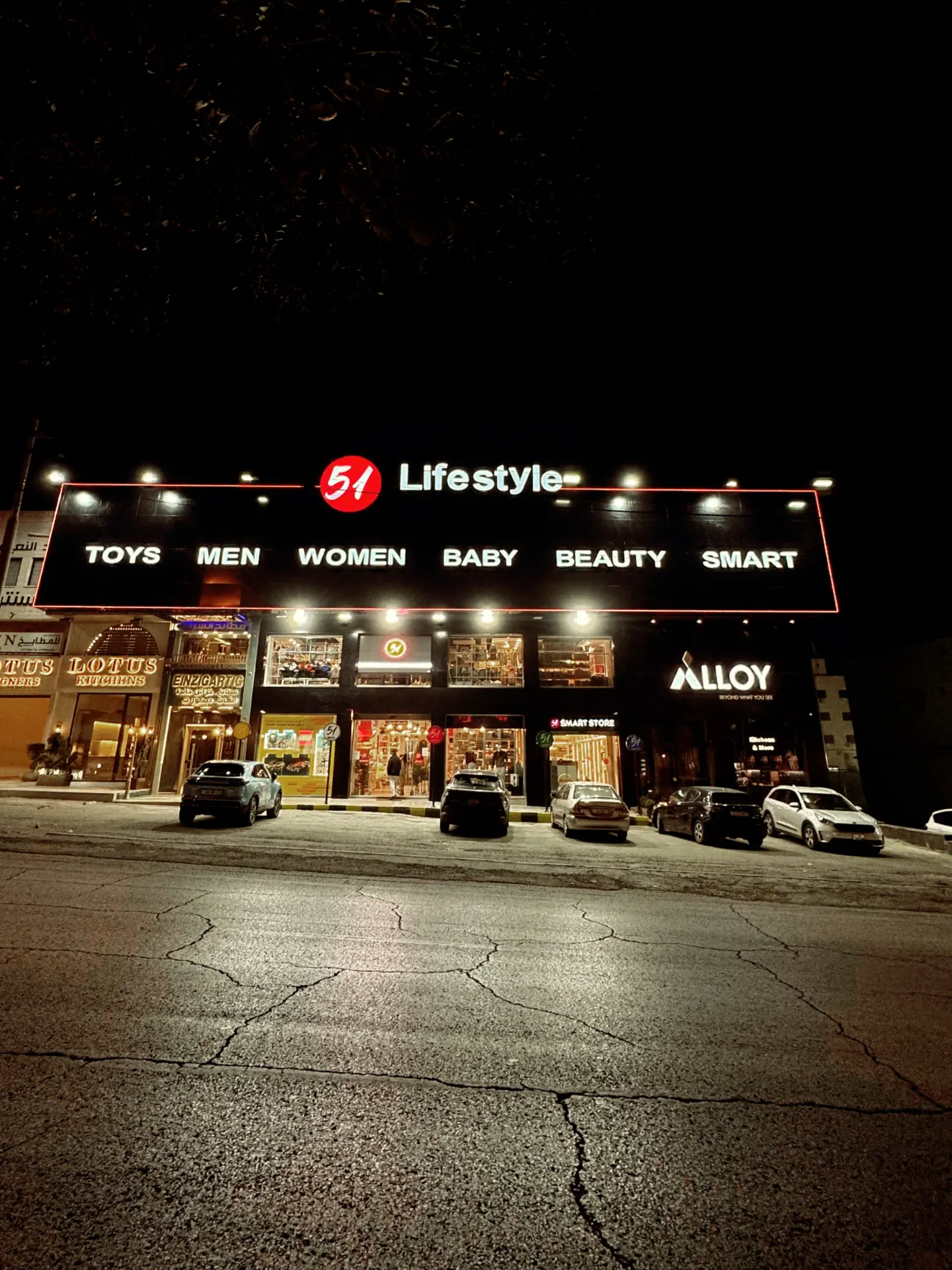 51 LifeStyle Mecca